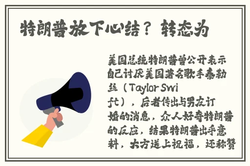 av收藏家小次郎